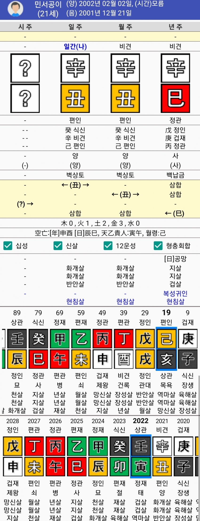 1ebec223e0dc2bae61abe9e74683766d1b1666bef70908582bde930b174025b74b014466b58c99848db8c8eca8dd8daeed