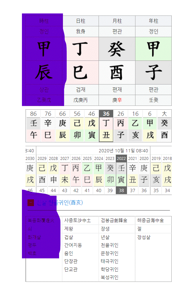 a04424ad2c06782ab47e5a67ee91766dc289f1ecd1acc4cabf11d3c05dd4d121082dc6221b095086f9ad38166a1e97