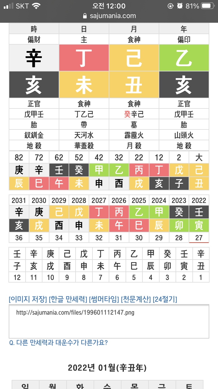 7be9f600bdf46cf4239b81e4459c706ae677f8dcabfb953149d0e21daefe2d52c11bcf932c1542d49b137910a26f4d92092df9f4