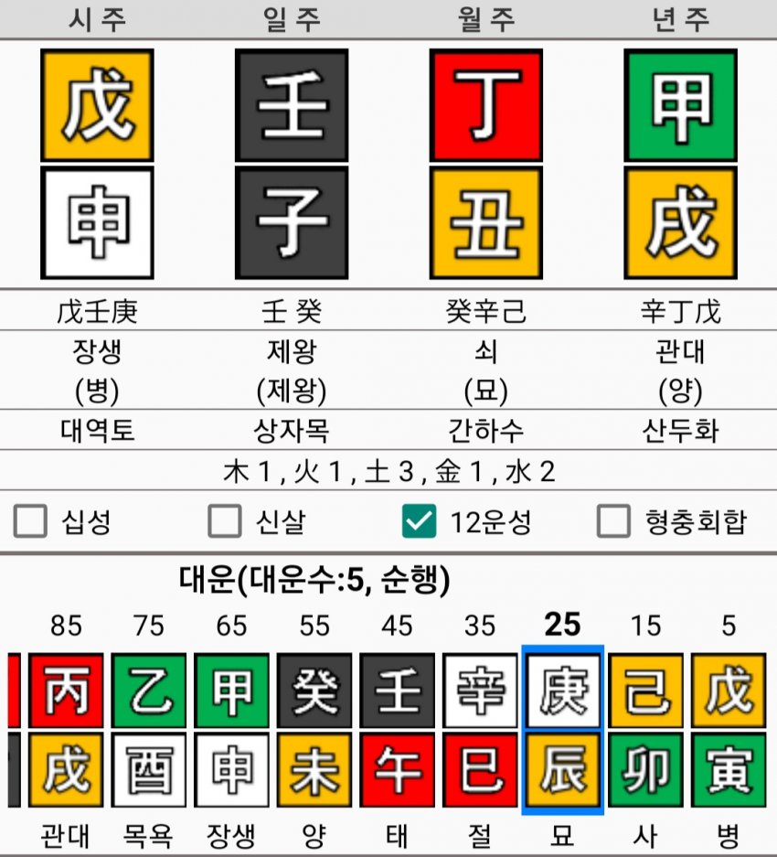 1ebec223e0dc2bae61abe9e74683766d1b1666bef60b08552ad2930b174025b4b9ca70e33c76176db0110f6c755b14b4bc