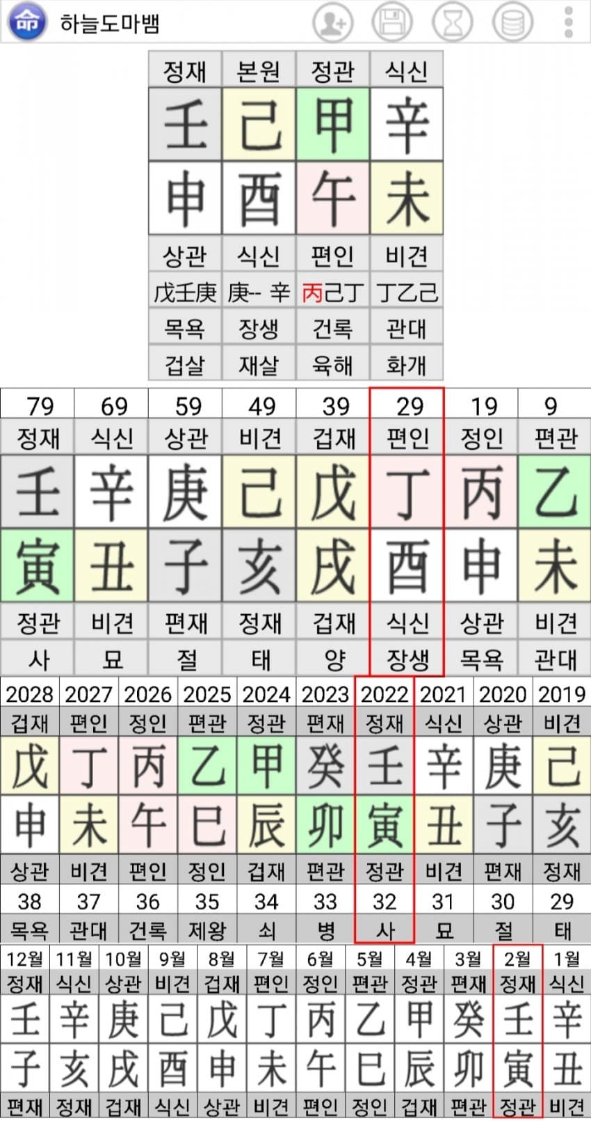 1ebec223e0dc2bae61abe9e74683766d1b1767bef7070f542cdbe24a4c7156d852b98e26f4e719f57d4c