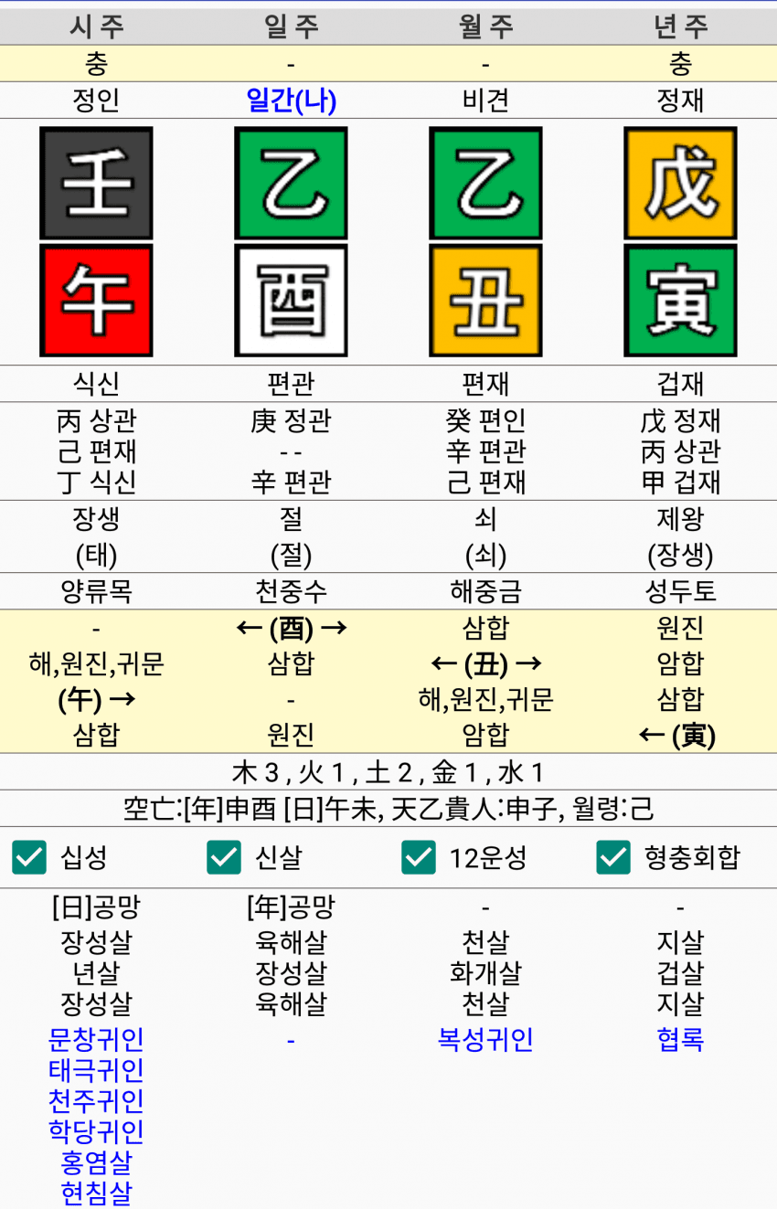 1ebec223e0dc2bae61abe9e74683767026bb268d263dd6c4191dd6099df6201abfabb31d97152e66241c405feacec409