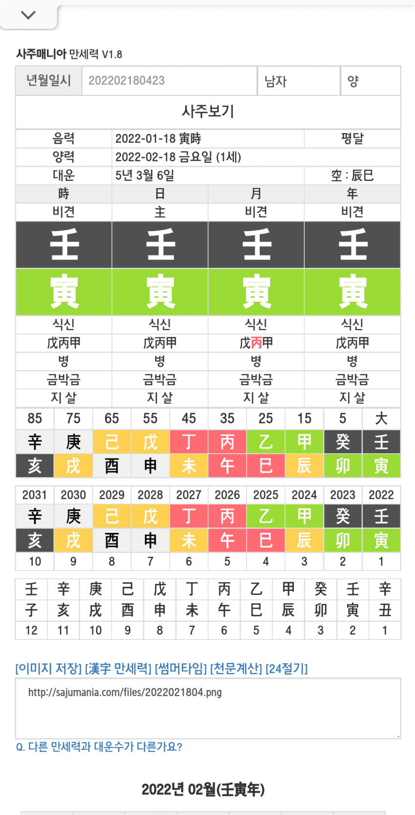 1ebec223e0dc2bae61abe9e74683766d1b166cbef60a0f5328dc9363546479eb9f7eaeb3d2bfc90db49cd714b9c4b44c06