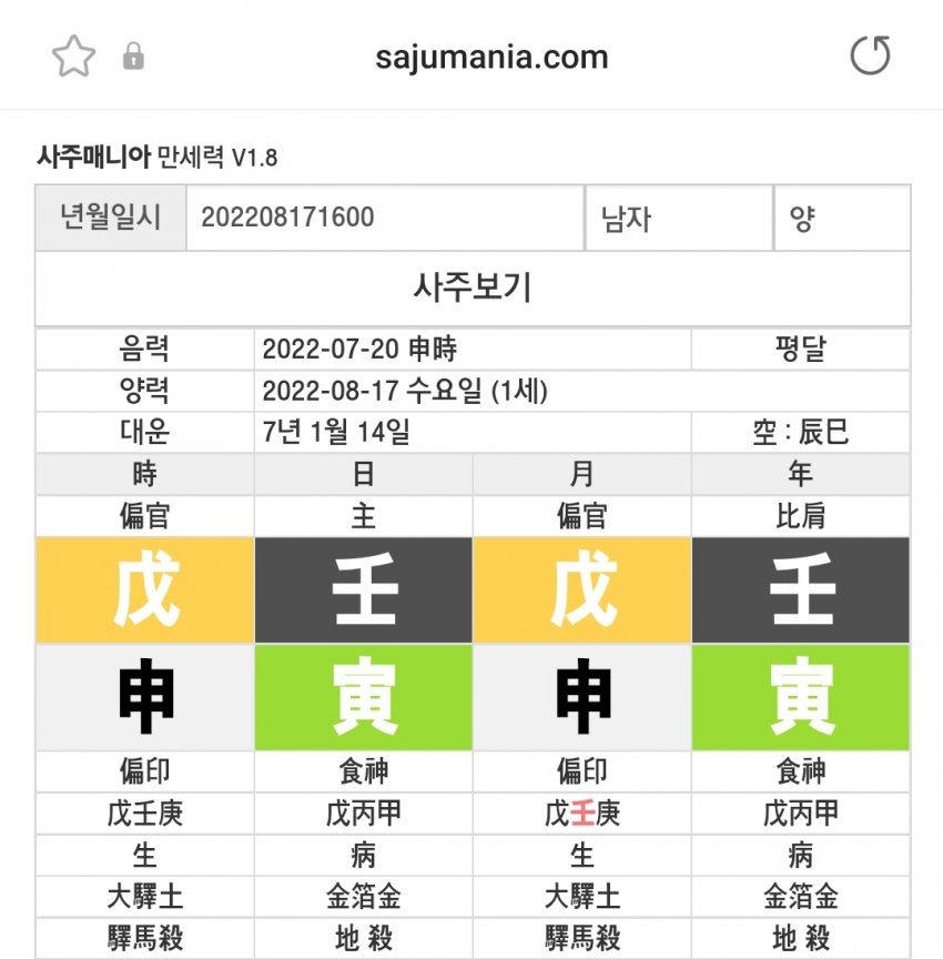 1ebec223e0dc2bae61abe9e74683766d1b166cbef40e08502dda93735d7b65f38ff2aa17ea7160a65484cc59fcd303778273f28132923586282447