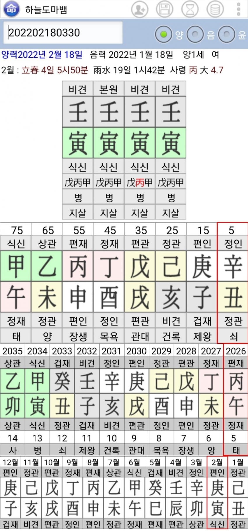 1ebec223e0dc2bae61abe9e74683766d1b166cbef60d0e502ad9e24a4c7156d8e3e3ae8fae82cc0ca257