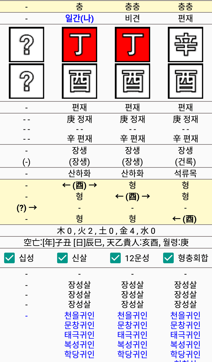 29b4c62febd32caf61b19be74683746d919eeb882949c621693076094152a90d23d5ffa7a896ef89abc94b182a45a1ac2351a986