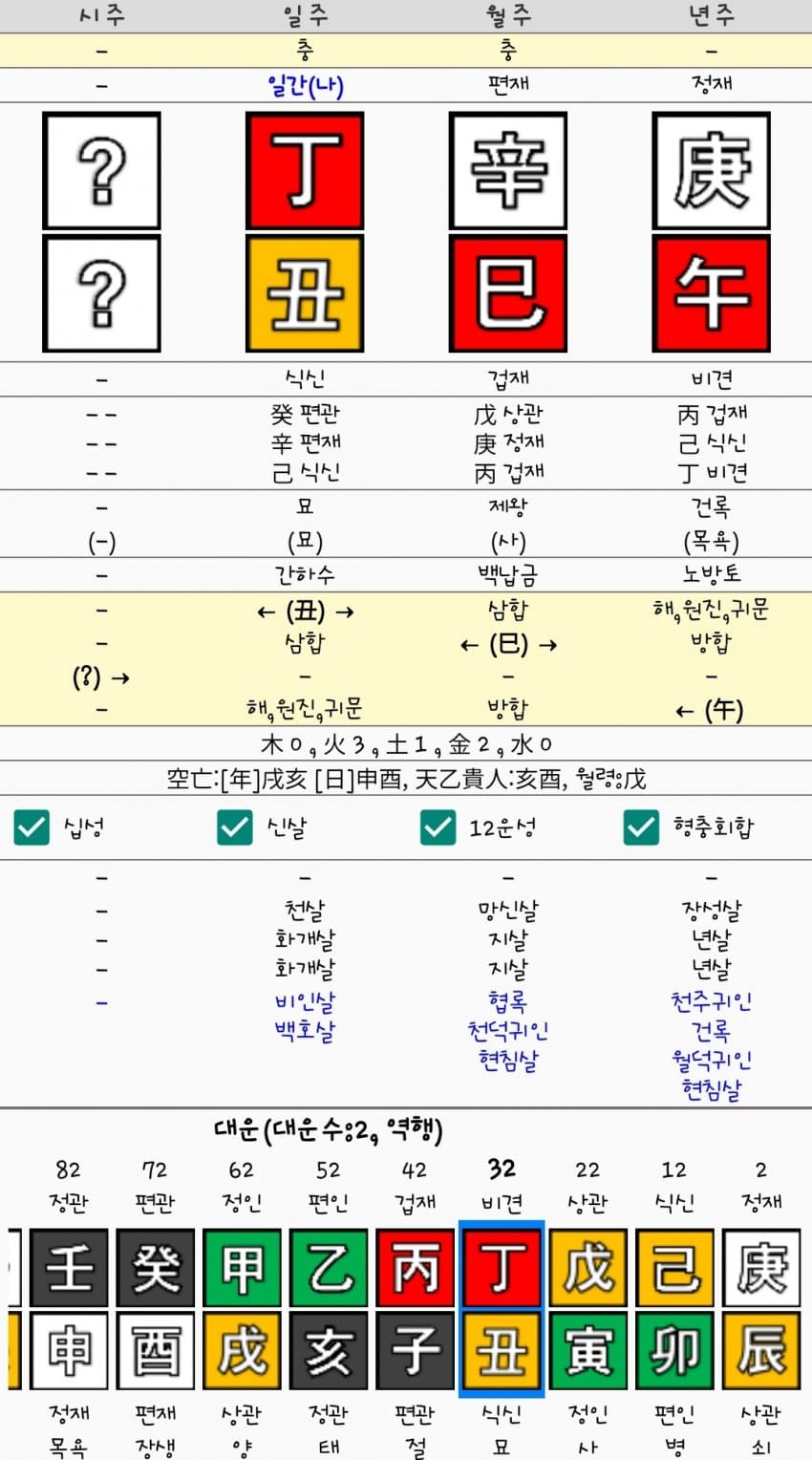 1ebec223e0dc2bae61abe9e74683756c99708ddf53836f125c1cf8dc6674a03109a206c3ec8de8c67f2beeb5239a09