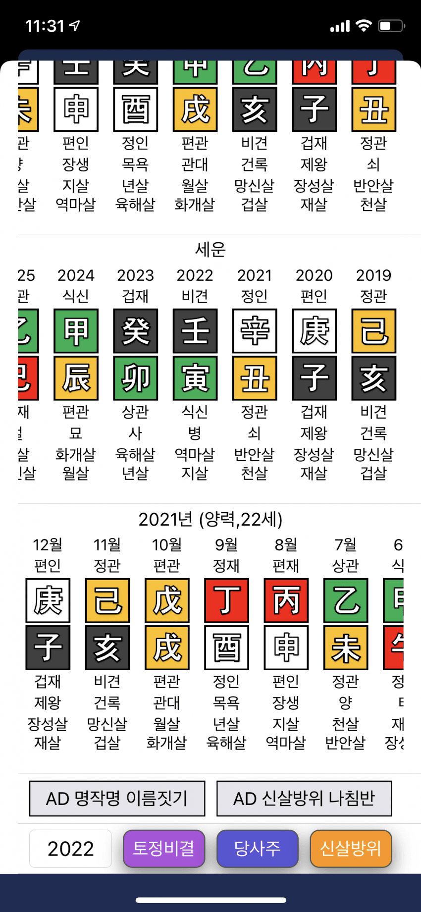 7eeb8775b18a6b8723e8f2e6379c706b6094ec35805eaf5a840250730e94adc7b0ab7577afa6f0109ee764d428488f1d2a87dd13