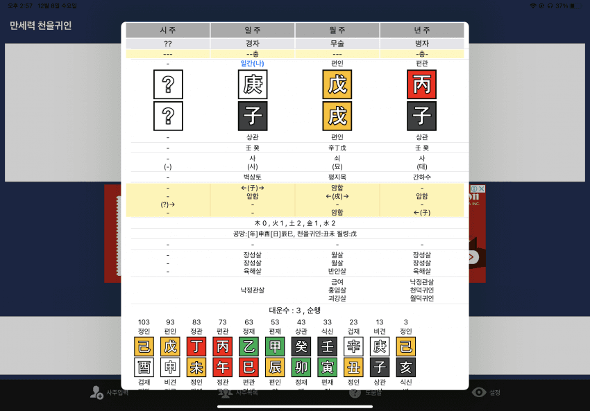 09ecf37eb6f661f223e7f0e5349c706f145bafb5b499d78e35f765ae78fbfca06678c9458461e1cd0dfafe739bb4004adbec5cbc65