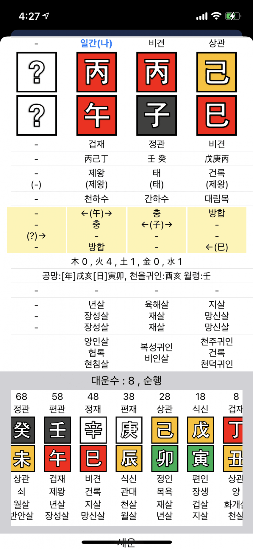 7aeb877fb6811bf7239e8ee1349c706fe18b5e1d1114e3c4a5af9f6c451f57ec4dc48fd1b3aca10c4705a4abfd5548bd029349c6