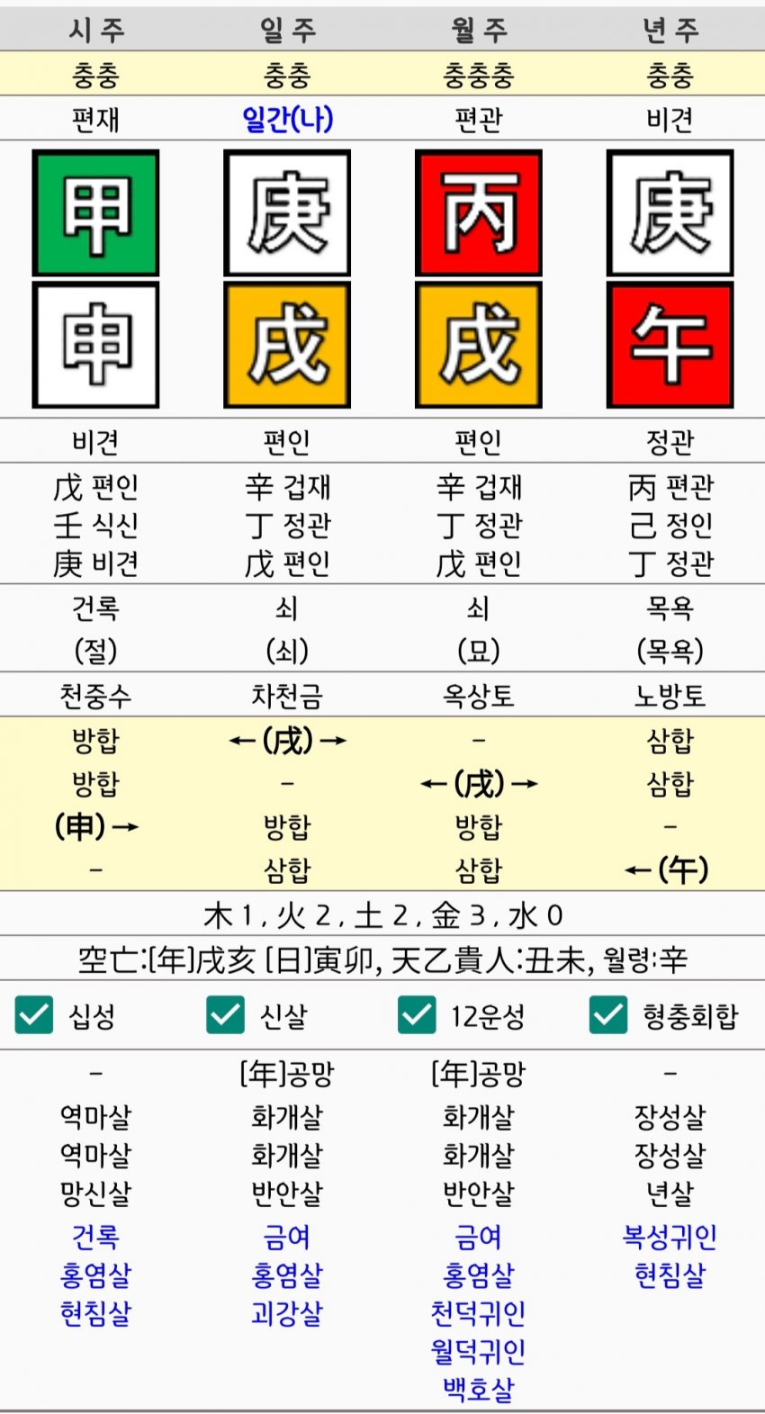 1ebec223e0dc2bae61abe9e74683756c9b708ddf53806b125c12f8a17e10a12d9ba13407b38d71ebb79799b192387a7f33