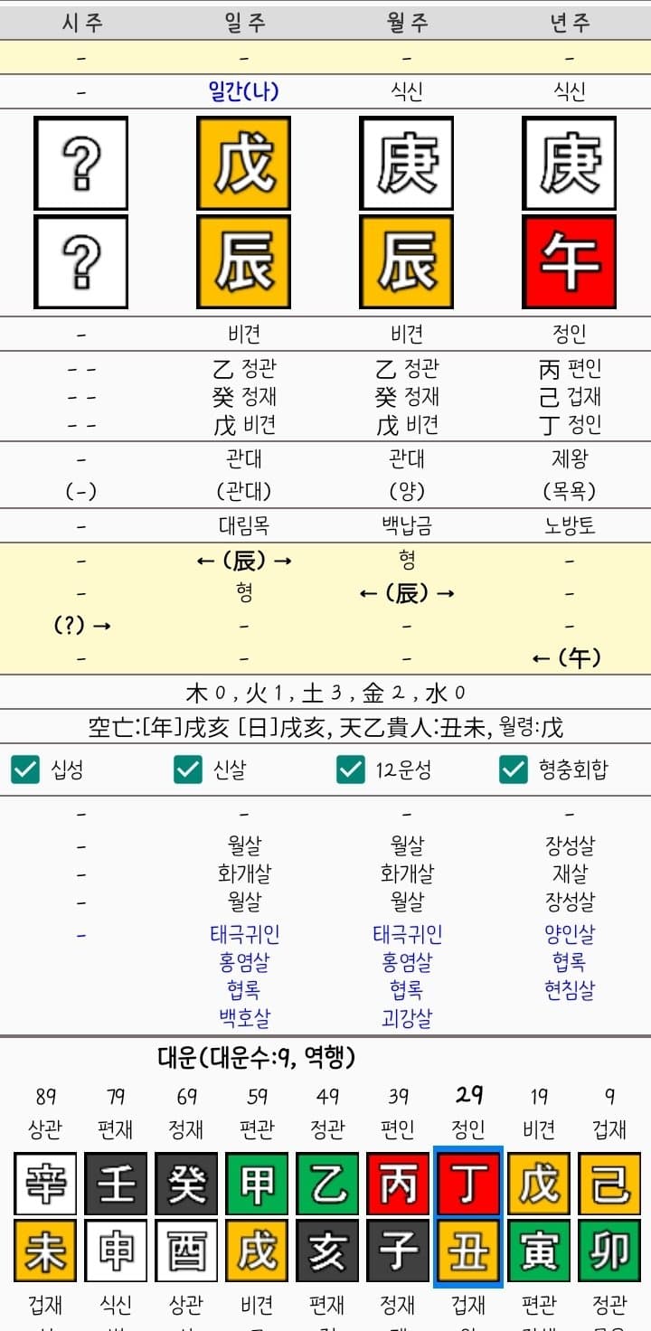 1ebec223e0dc2bae61abe9e74683756c9b708edf52806f11581cf8dc6674a031767c88c8458163ab025a130593db7d