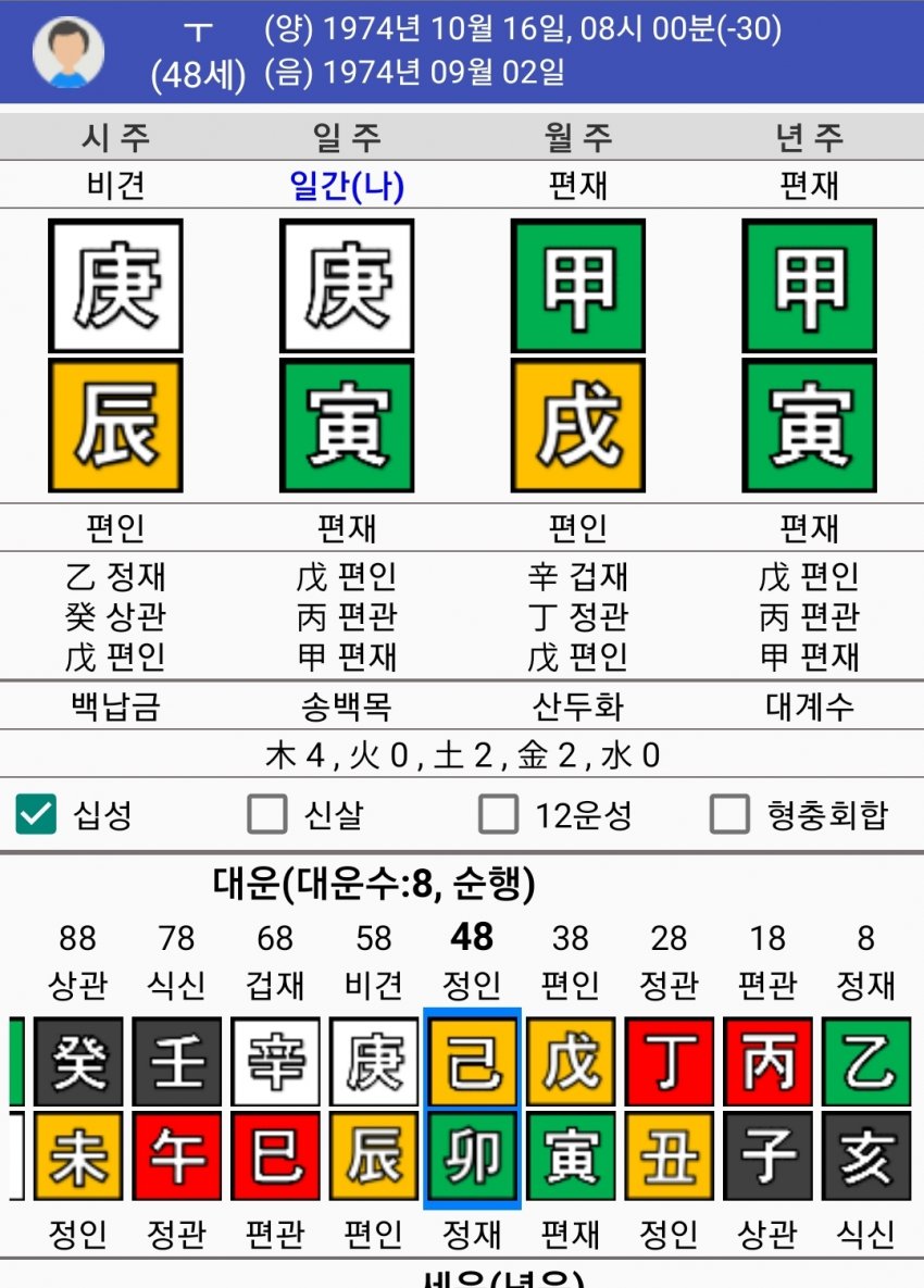 1ebec223e0dc2bae61abe9e74683756c9b708edf53856a155c19f8a17e10a12dd8304ef6ff7753f7132937b287624ec968