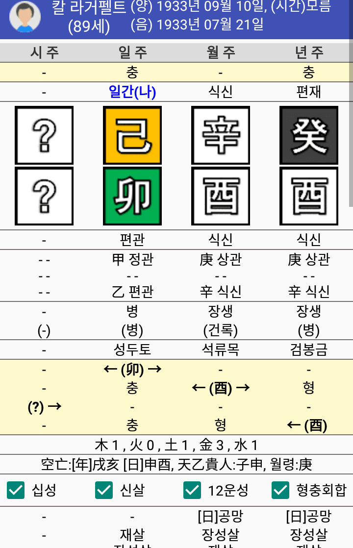 1ebec223e0dc2bae61abe9e7468375709f825ba918afffd81a653396378f8bac0ac4044eb40a9ab9086b57866b330c9b