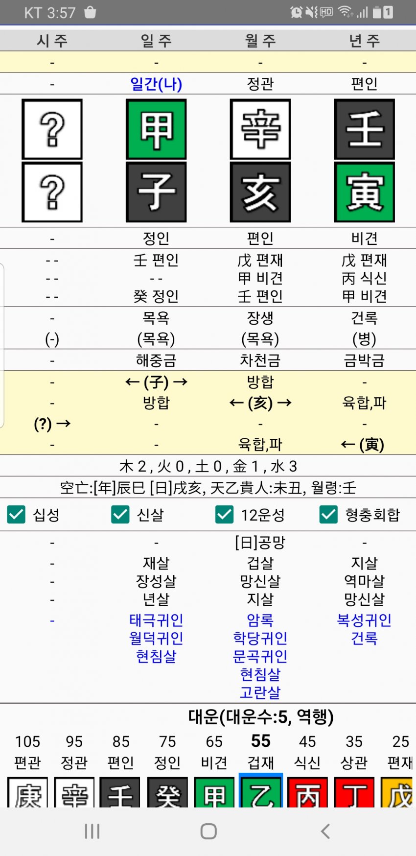 1ebec223e0dc2bae61abe9e74683756c9b718ddf52836b135b18f8a17e10a12df2645e9cd1b628de8ea7d9ac9faadef248