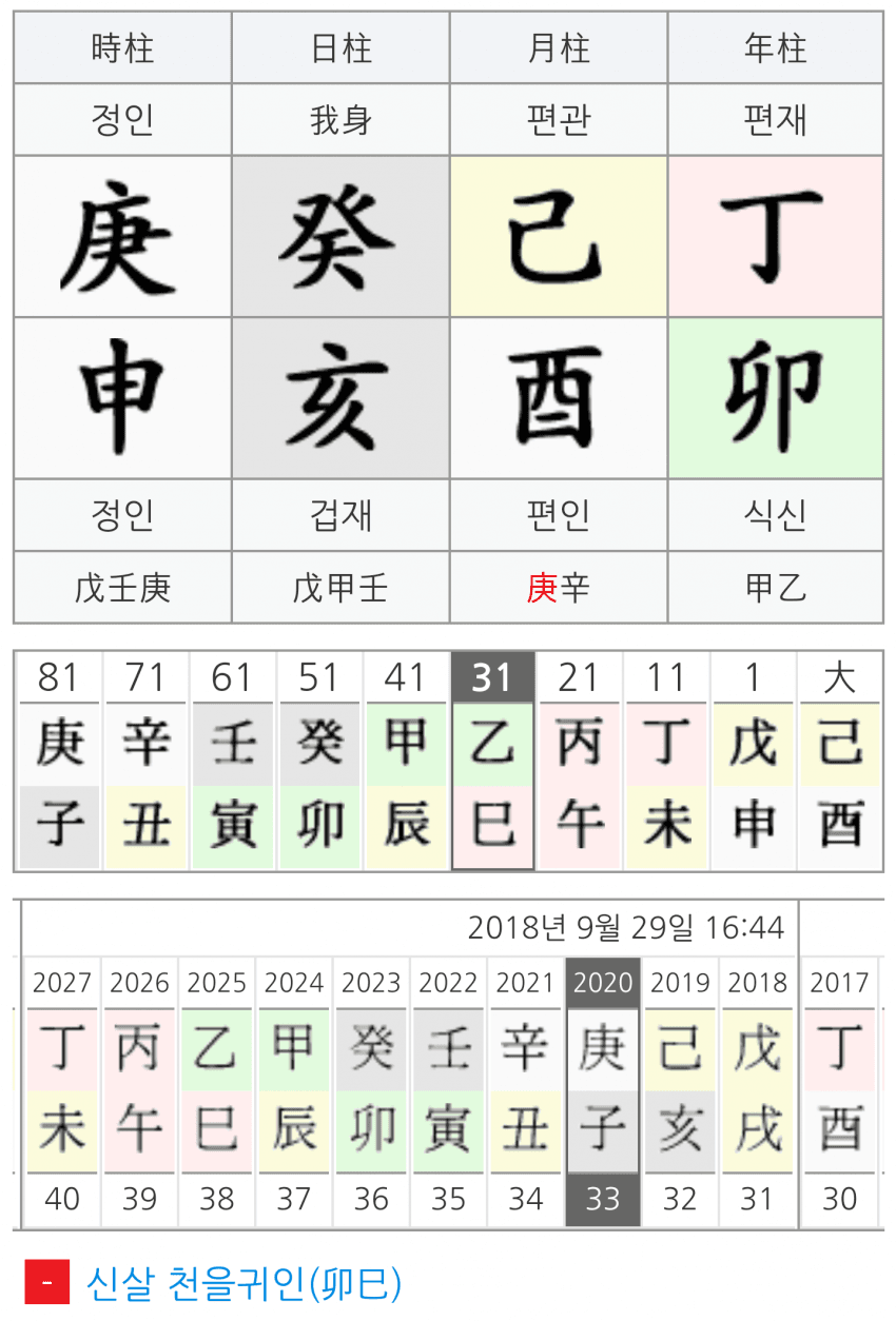 1ebec223e0dc2bae61abe9e7468374706004bf2ef065fe759fe015e5a2a59e6916c06d578fec515a772efe3c32571232