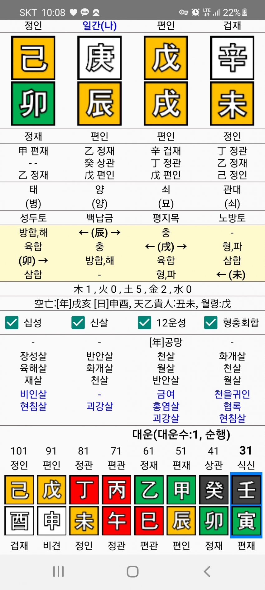 1ebec223e0dc2bae61abe9e74683756c9b718ddf50826e1c5a1ef8a17e10a12d1c8224b919886a4b4d179245bc08617941