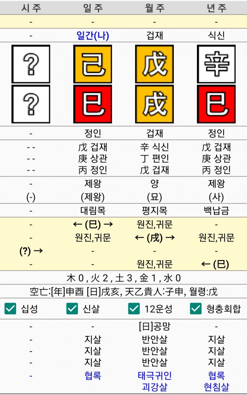 1ebec223e0dc2bae61abe9e74683756c9b718edf53836b155d1ff8a17e10a12d82597f0be3191ce88988d9e1edb38def4d