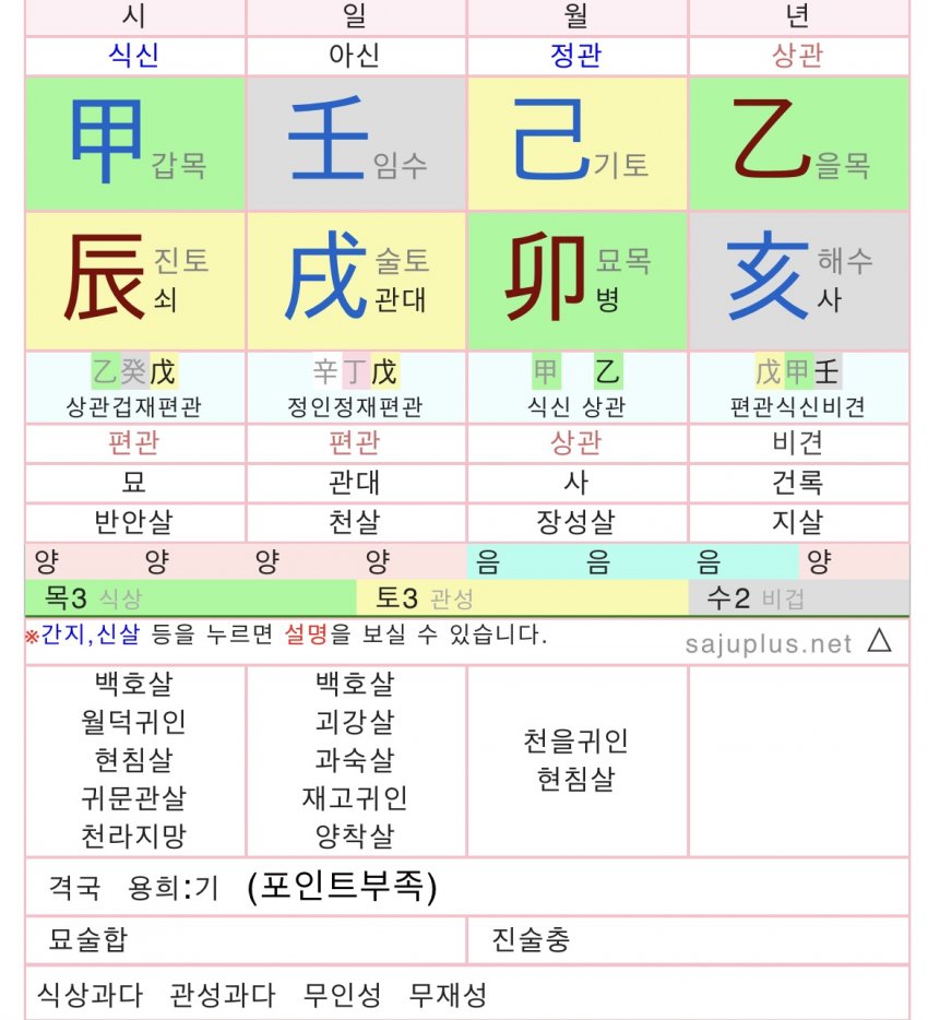 78e5847ec3856bf723ed87ec349c7019576fcf1cee90c2c97fcf1d62ee514fc10dc05731ac4de6c54c313bb8ccfb9aac7f5f4aeed8