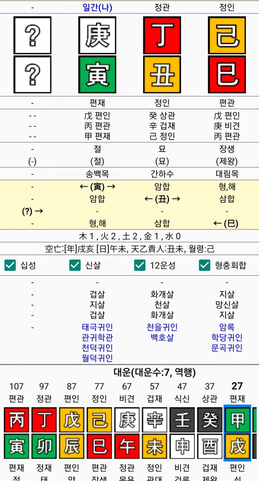 1ebec223e0dc2bae61abe9e74683756c9b718fdf50806e115c1df8a17e10a12d9a9d1634558ea60ea2ae7196ec16f9b5ae