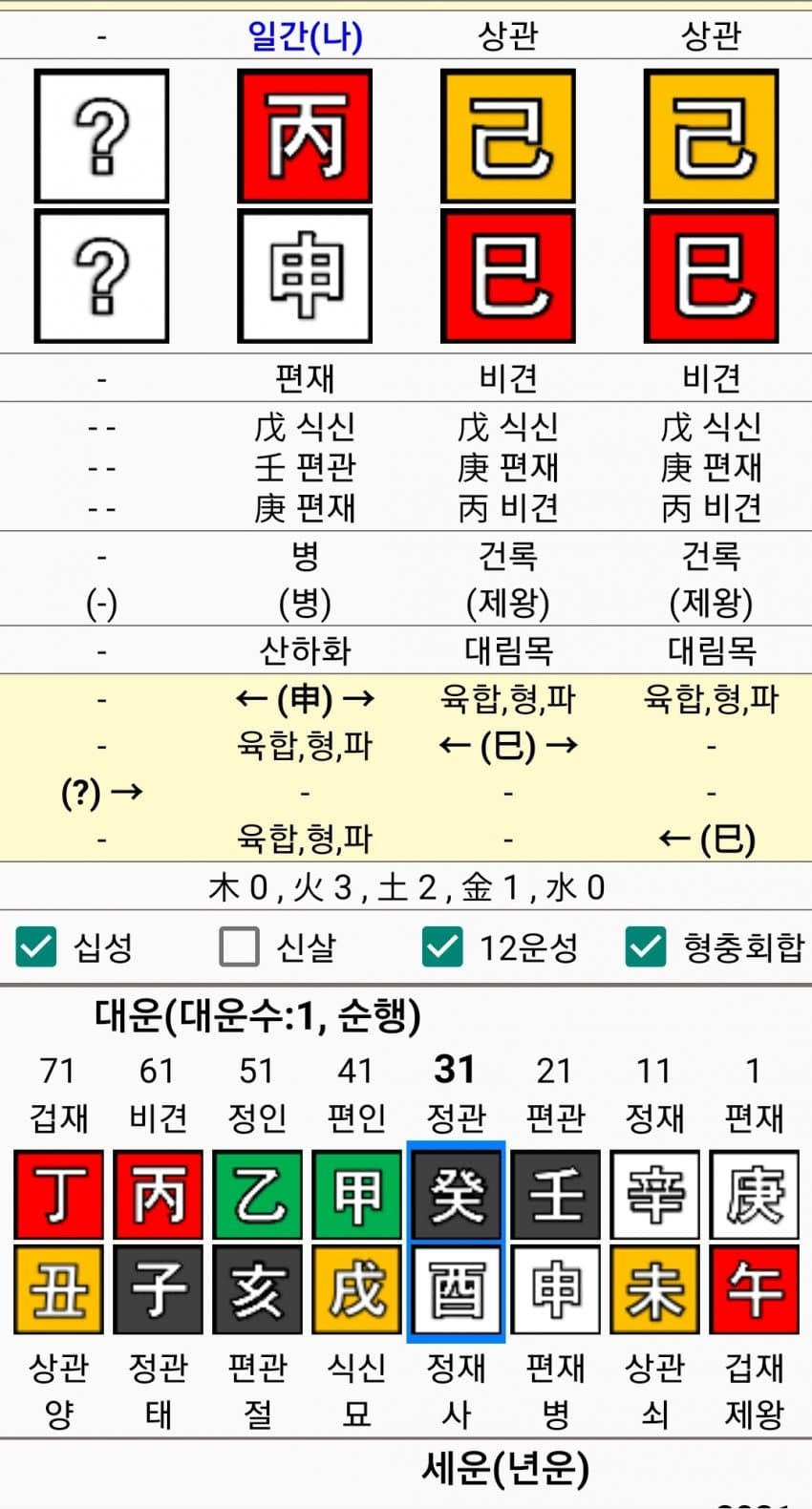 1ebec223e0dc2bae61abe9e74683756c9b718fdf53876a125818f8dc6674a031e9a8f7925b5f910e602b18d26ffdff