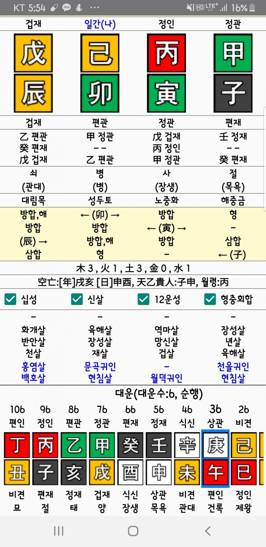 1ebec223e0dc2bae61abe9e74683756c987184df53876b105c19f8a17e10a12d03a7c87444b39963bd44ee4838f476dfc6