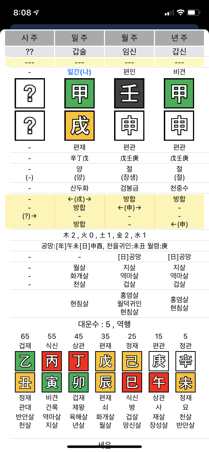 7c9b8477b7836883239d8191429c701fef23e3b293f91f5fbb27f7f98aaa7166b23a61f8763f1395ae15d134434362645fe889cb