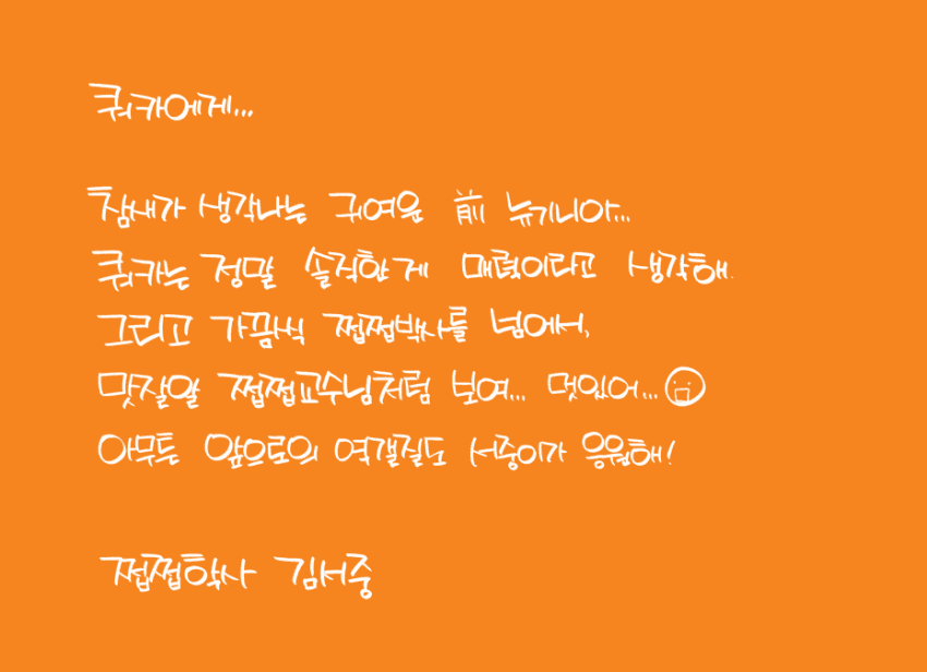 29b4c62febd32caf61b19be74683756de244bfc44ec60054edb744ca93b6922d4b5d72a5052293858dd12e1adbd435ce311a0d64