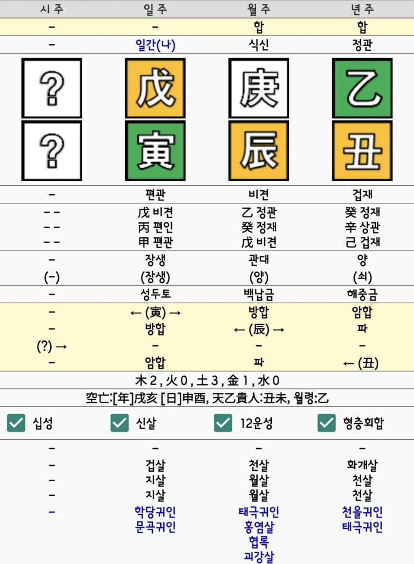 1ebec223e0dc2bae61abe9e74683756c987185df52896d175c1ff8aa7510a12d8624f8396869f4d508ef0f3a707f0f47cb