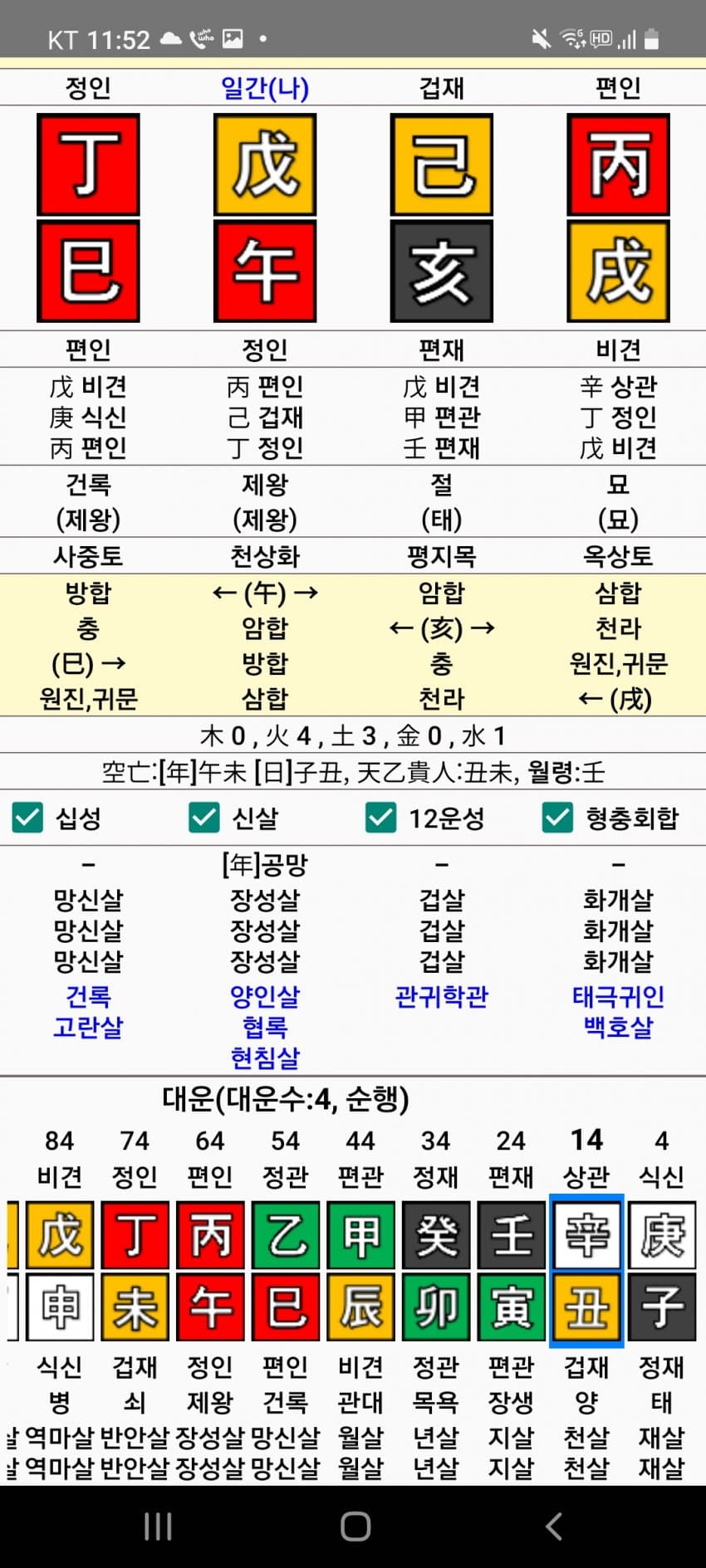 1ebec223e0dc2bae61abe9e74683756c99728adf50836b165a19f8dc6674a031e100c0c9e65f9813be9704d92391f7