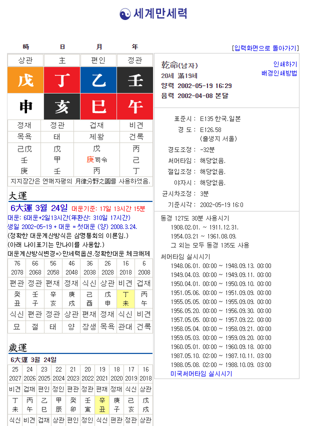 a15714ab041eb360be3335625e807169aa9b812607c03480c9ac5d44d86c4e0014