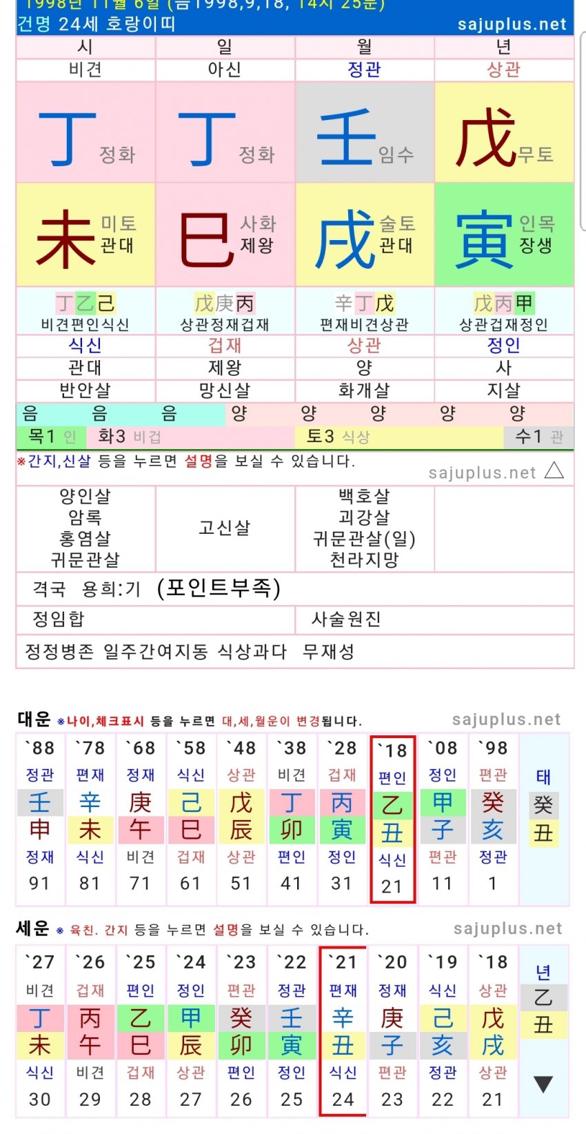 1ebec223e0dc2bae61abe9e74683756c987185df53806a175912f8c93d34fd72e72253e62121abb2c6ab6fdf424b64aae4