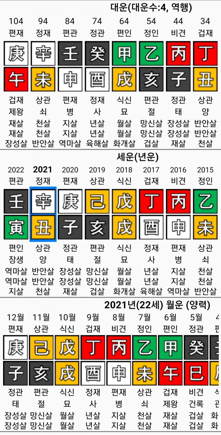 1ebec223e0dc2bae61abe9e74683756c987185df53856a155d18f8a17e10a12d4669d3a2cfb557e9e25b49e387873b34fe