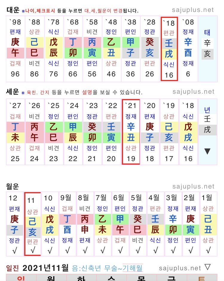 78ec8570c7811cf7239b85ec339c7069836201bef350ff4d333181582b9cab22650dc650bda7b737dcb7bc8ac6a8db1281c10fecac