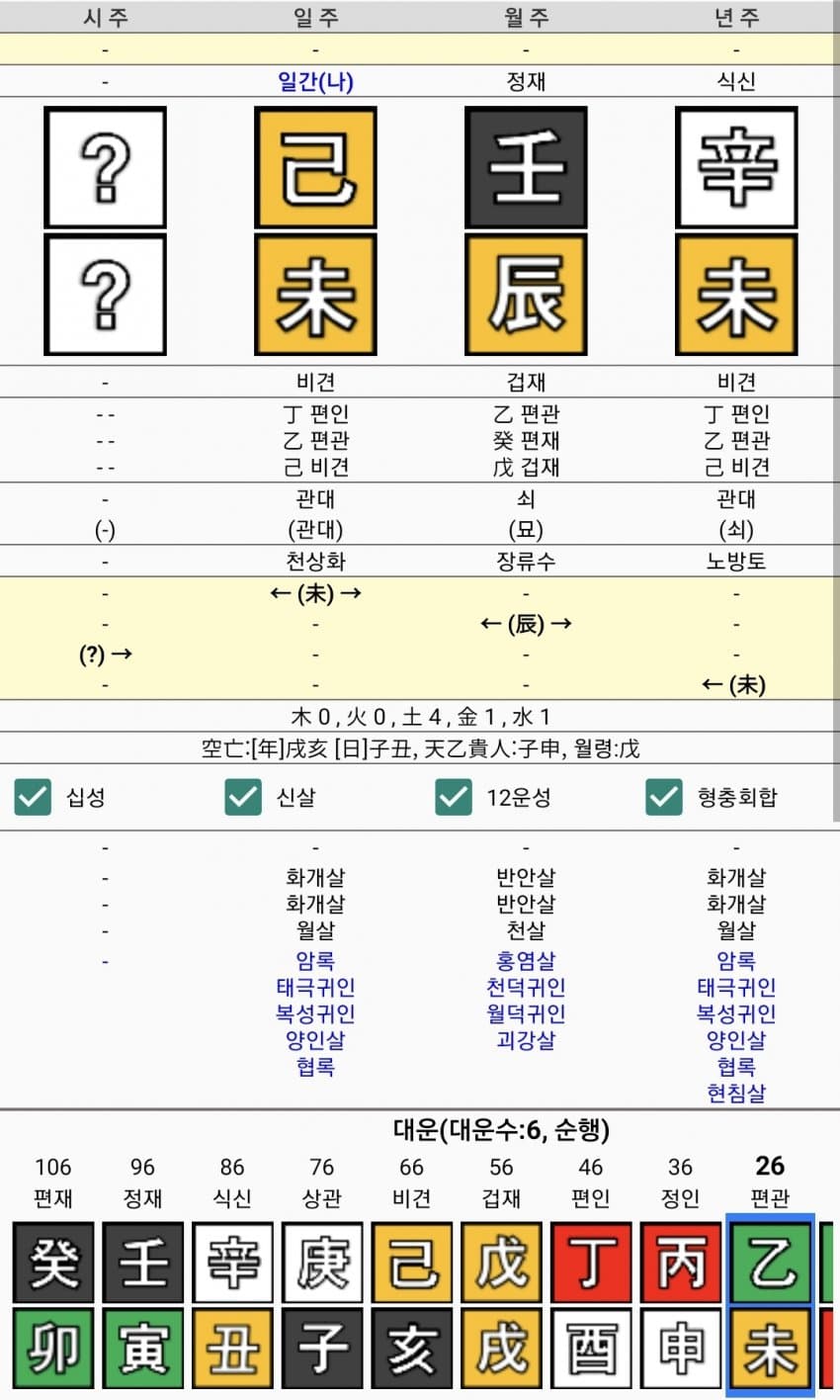 1ebec223e0dc2bae61abe9e74683756c987189df53826f105c1ff8dc6674a03184d02d30012823c4b67f526b6d1ae2