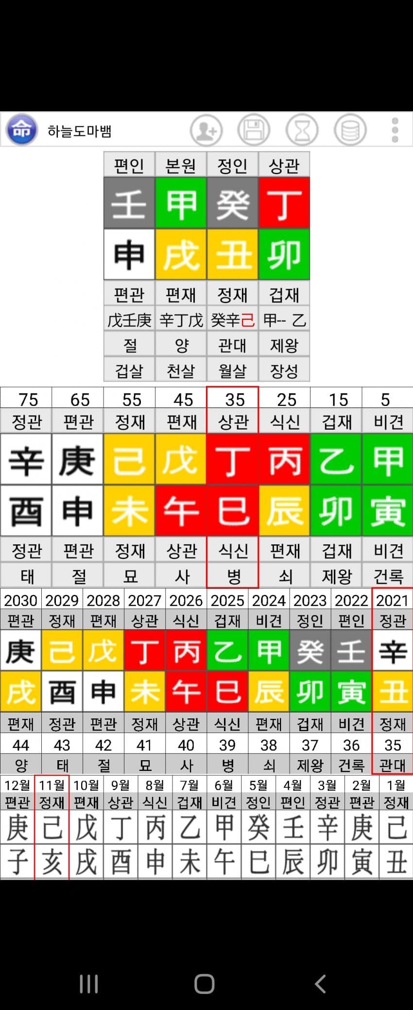 1ebec223e0dc2bae61abe9e74683756c987189df53836a16591c89e02521d2415ae359143d578c3b6057