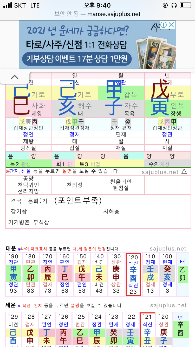 79e48377c4806183239cf3e1449c706a01215d560e0310aeb112d19d8750d65b92d8d9cd2165262f6b2f24d786fa97eca4f2db6f