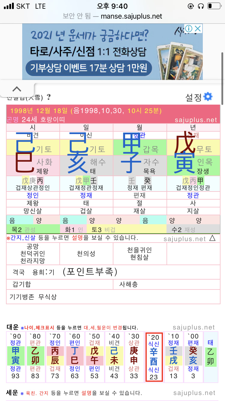 7dec8374bd8361f72399f0e4339c706bf91728ad8b10cc39e33428e1a192e04e1837a00ded59c74b02a88cdfd98329221d6f005c