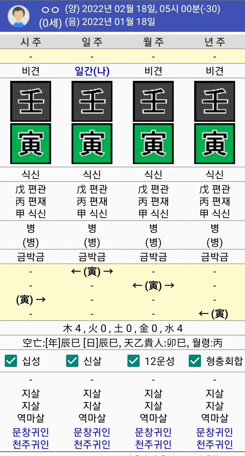 1ebec223e0dc2bae61abe9e74683756c98718adf53866e155c19f8a17e10a12d112b36b7a8726ed825620d7326d7dd3816