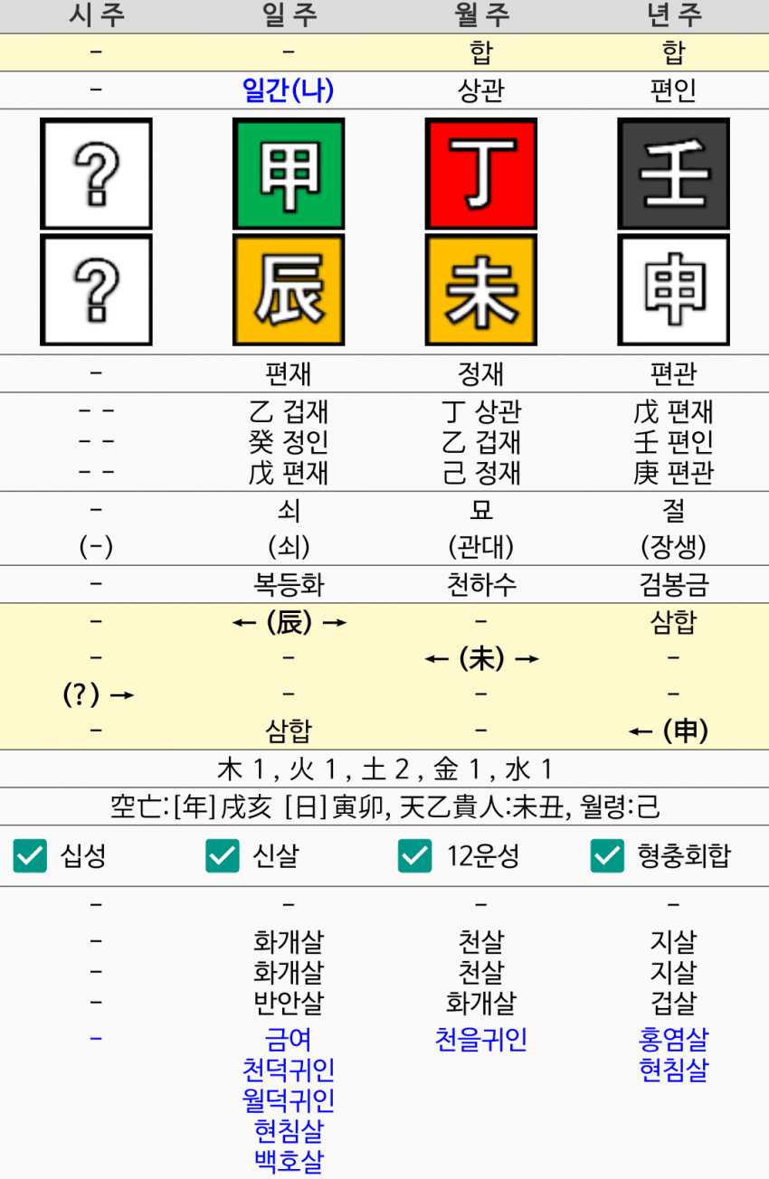 1ebec223e0dc2bae61abe9e74683756c98718adf50816a155c12f8a2646fbc6f9b0e8ca168279ad3834c2c962989