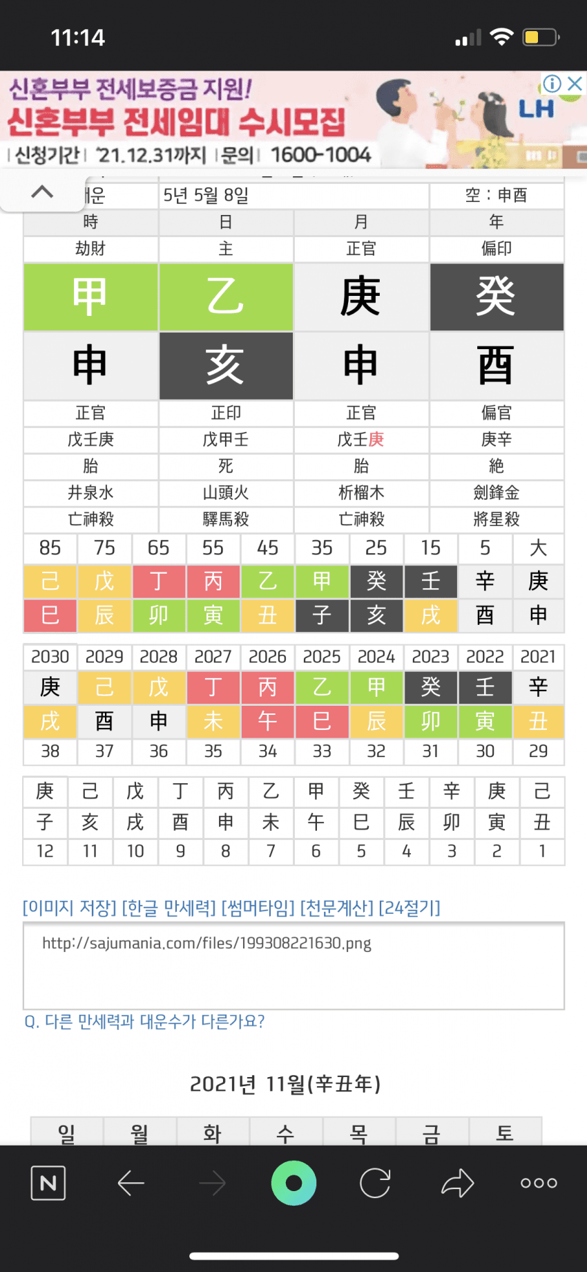 7c9c8073c4f46b8223e78691479c706caa0c8463e21ec50311eff5afd86107148fd4343ef6f346bf60c8203fc4ab0592064408cda5