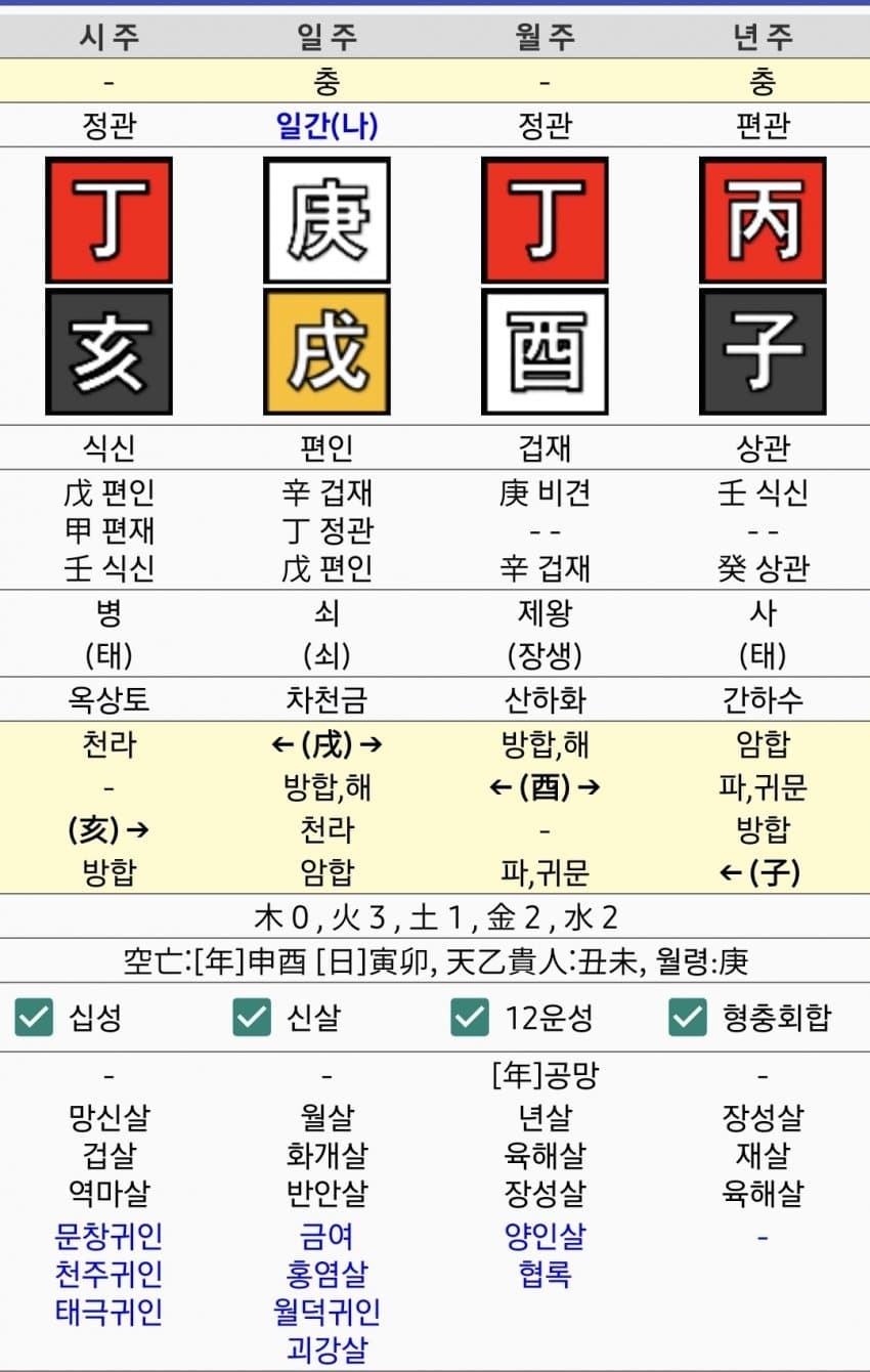 1ebec223e0dc2bae61abe9e74683756c98718bdf53896a15581ef8dc6674a031f8f403dc56af61ec76900da40717f7