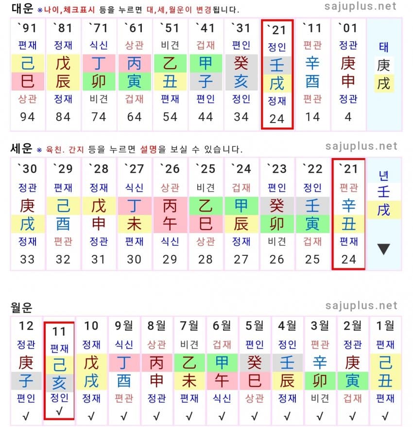 1ebec223e0dc2bae61abe9e74683756c98718bdf50836a165b18f8c93d34fd7248f270fb3166f1a290ab4924177cea6b4b