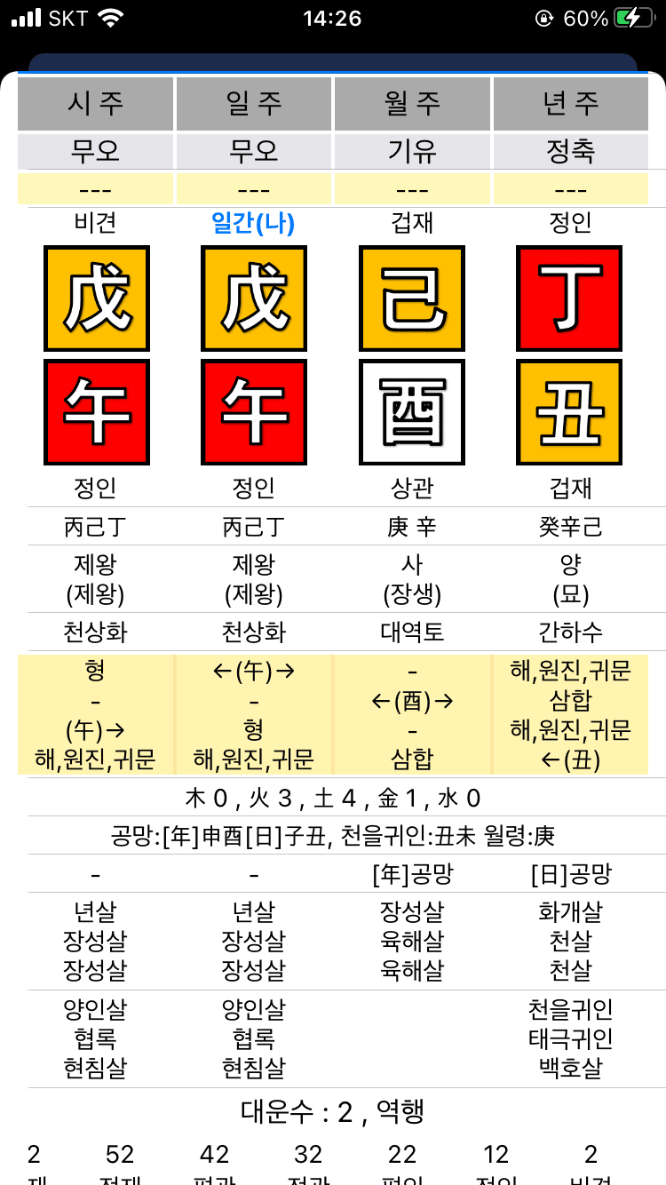 7bedf607b1f7608023e682e6479c70189c08f7dcc9602838e626b5cab087aa8248bd6290b07bb3bf07021f210454f9b63be462a5