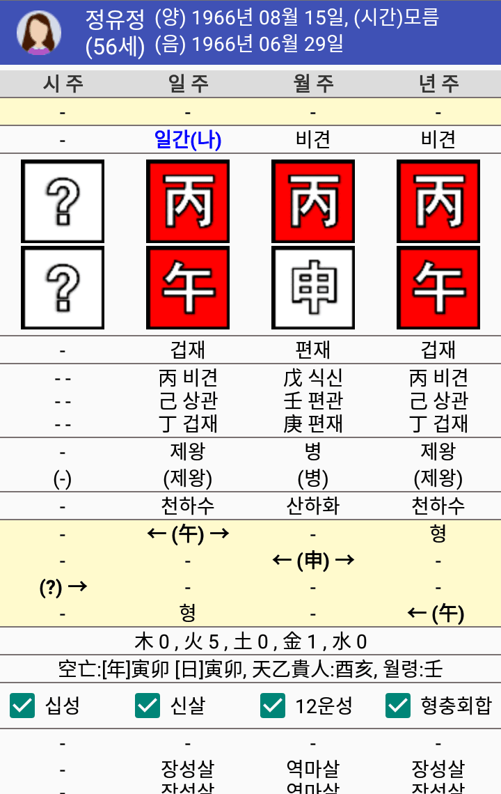 1ebec223e0dc2bae61abe9e7468375709f815baa10affcd91a67329633838baca3bc746776de95047fd8e51058481de6