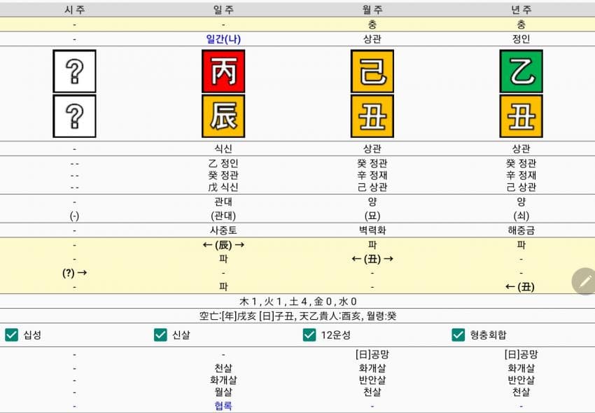 1ebec223e0dc2bae61abe9e74683756c987288df53856e1d581af8aa7510a12d54da3a1e163fc5ffe6f18aac7acee771dd