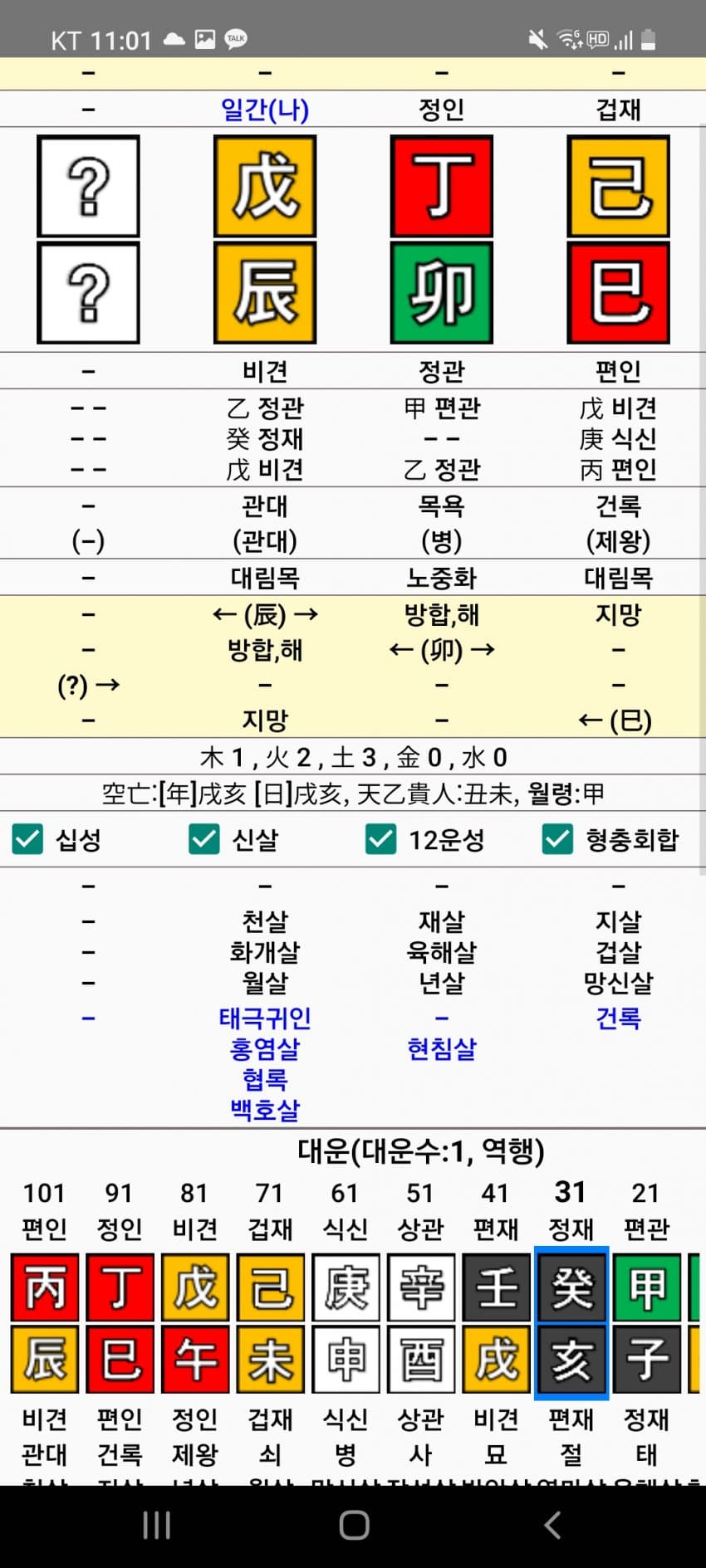 1ebec223e0dc2bae61abe9e74683756c987289df50836e155d1cf8dc6674a0317e23ad72f60e004ee5db6afa4d1f8b