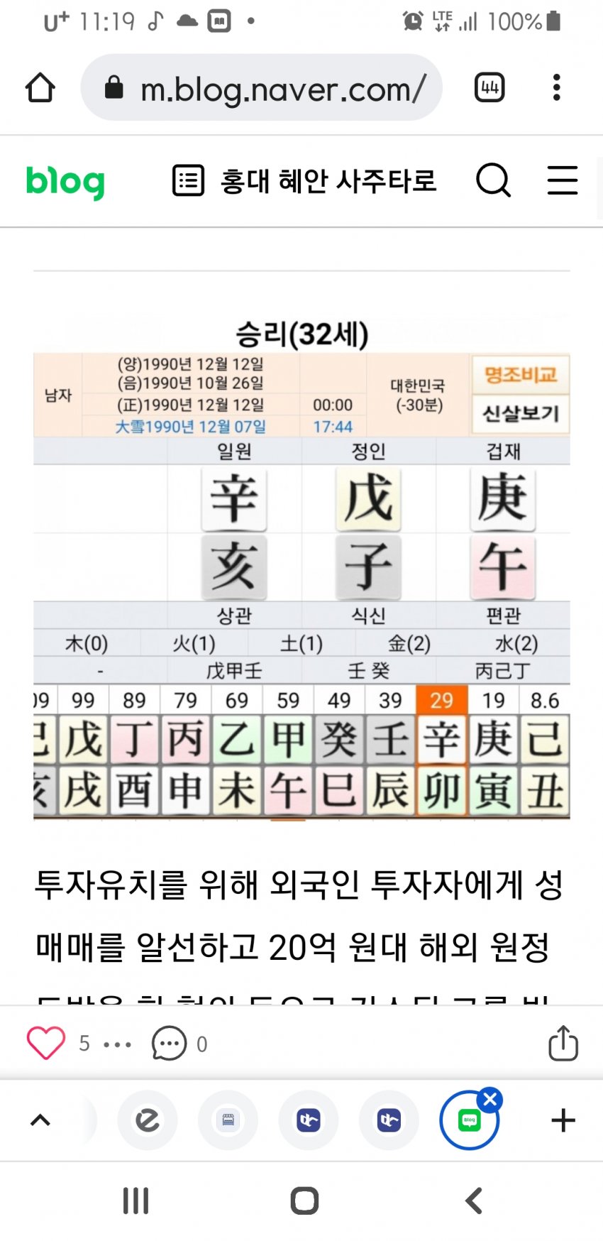 1ebec223e0dc2bae61abe9e74683756c987289df50836f1d5d19f8c93d34fd72644f88082b97382e8c919a720249e08a7f