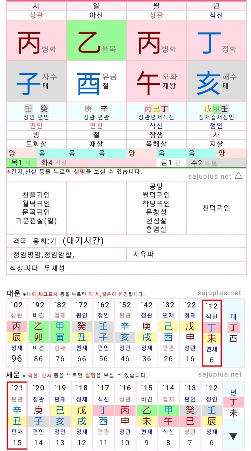 1ebec223e0dc2bae61abe9e74683756c98728adf50826a165c13f8c93d34fd7246b097ed5d1d61411b9a1b93a1d91b7545