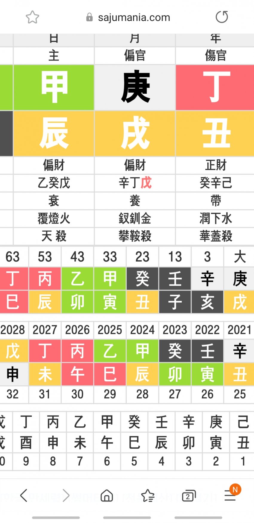 1ebec223e0dc2bae61abe9e74683756c98728cdf53896a115b1cf8d9342be16a1b79d0fe54859de48e251d0b0a0e62041af6ef88e61db4208d0383